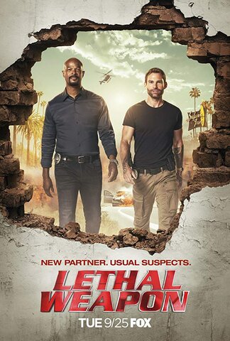 Смертельное оружие сериал 2016 смотреть онлайн бесплатно в хорошем качестве HD